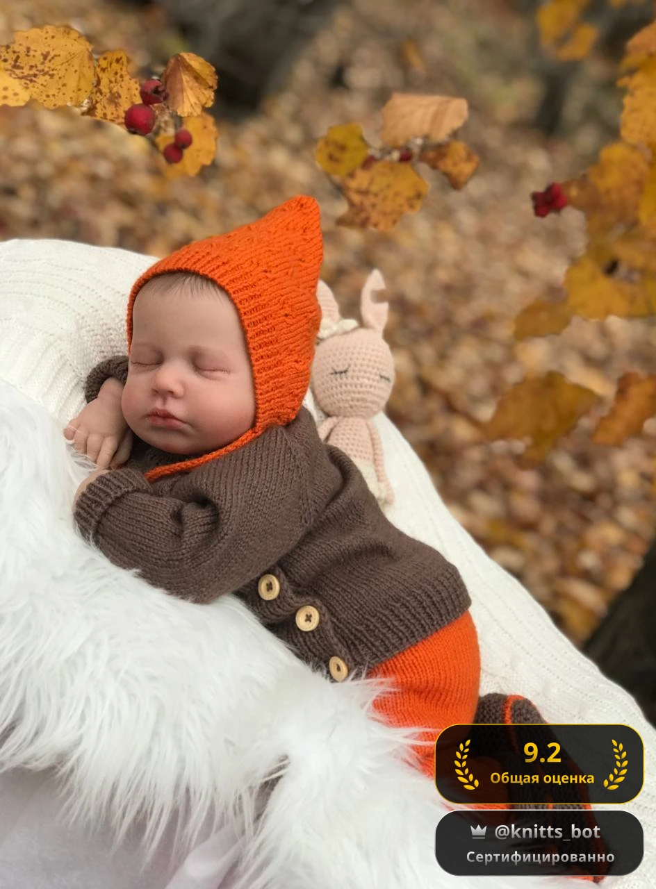 Осенний Гномик 🧡