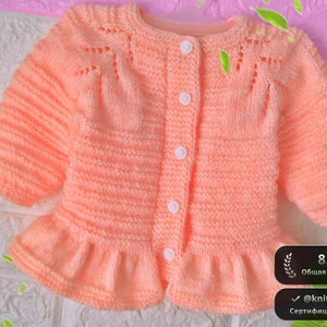 Персиковая Плюшка 🍑