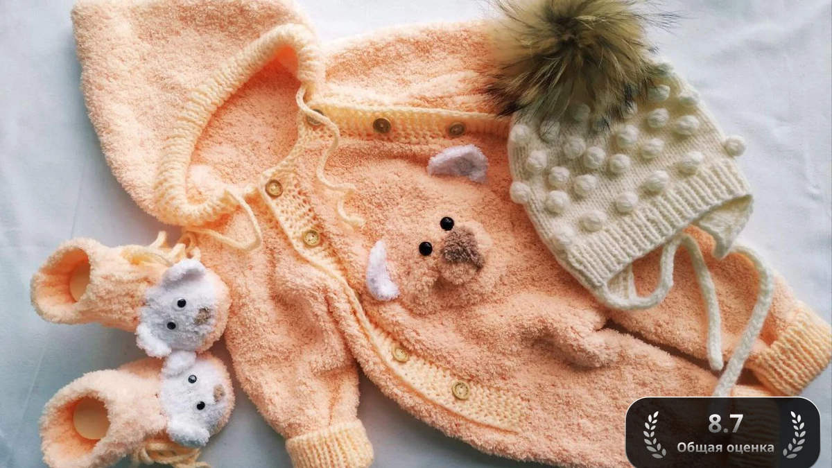 Персиковый мишка 🍑