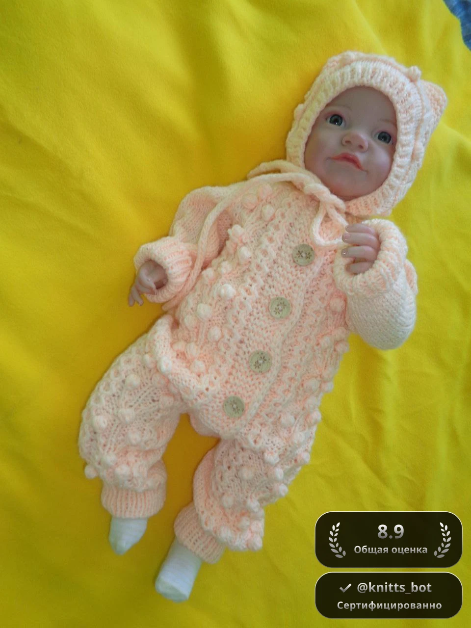 Персиковый Потягунчик 🧶