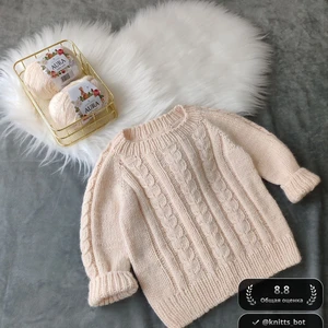 Персиковый уют 🍑