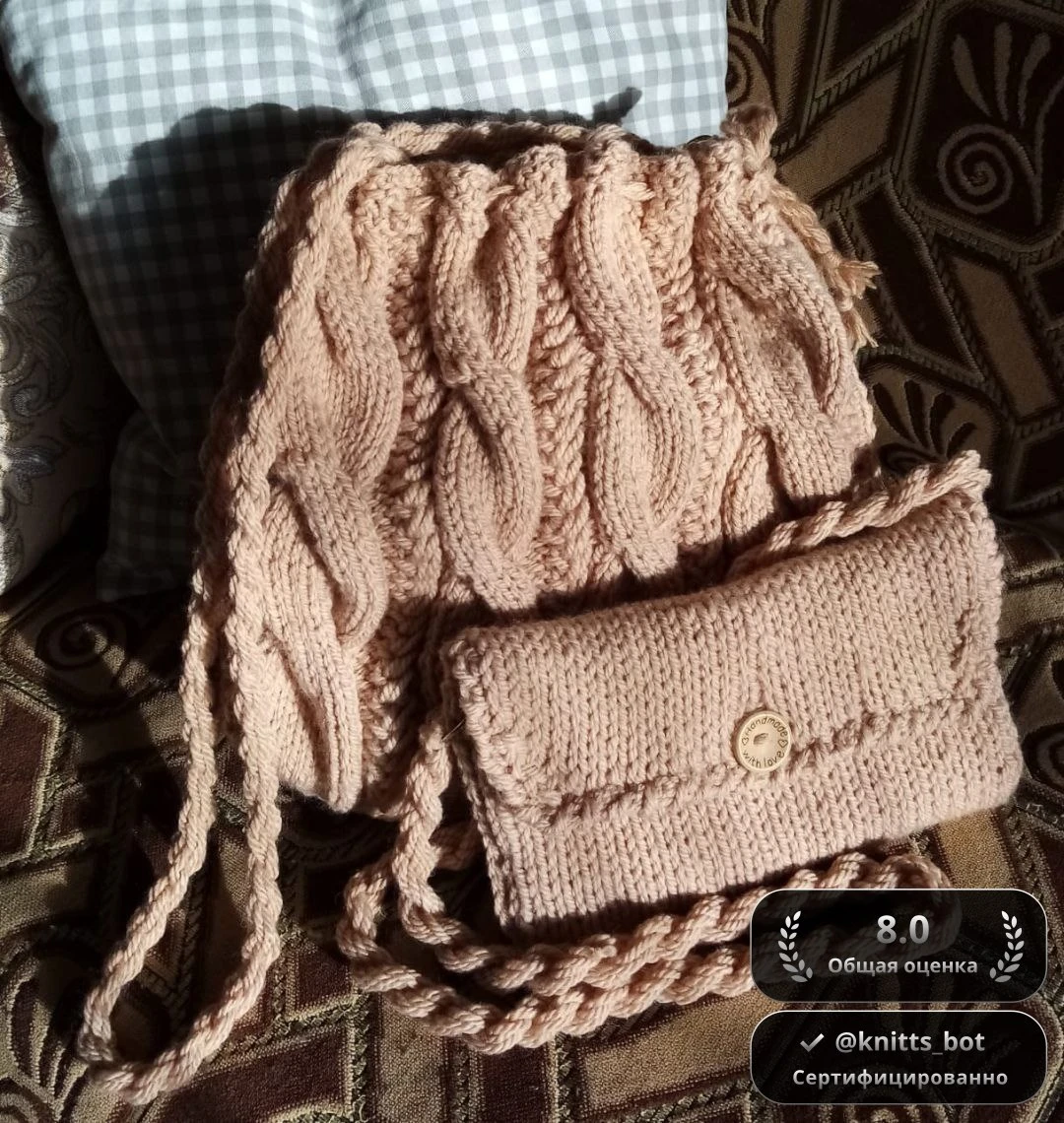 Персиковый комплект 🎀