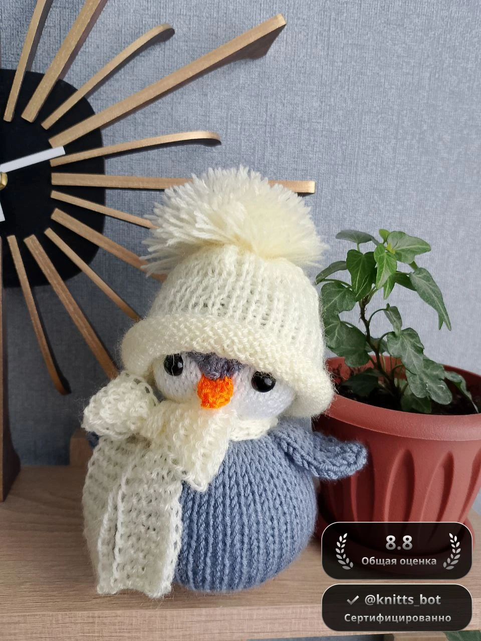 Пингвинёнок Снежок ❄️