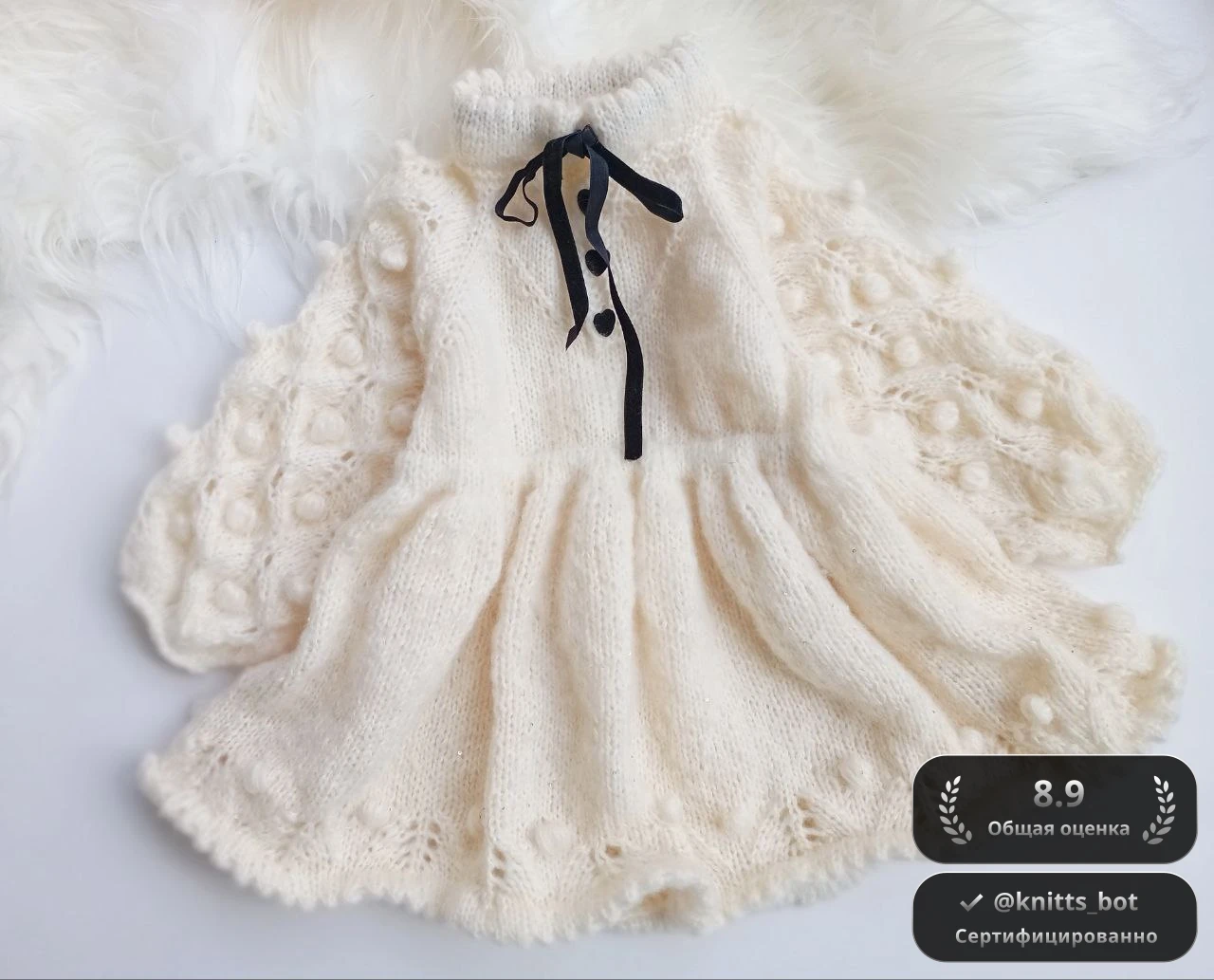 Платье "Сливочный Пудель" 🐩