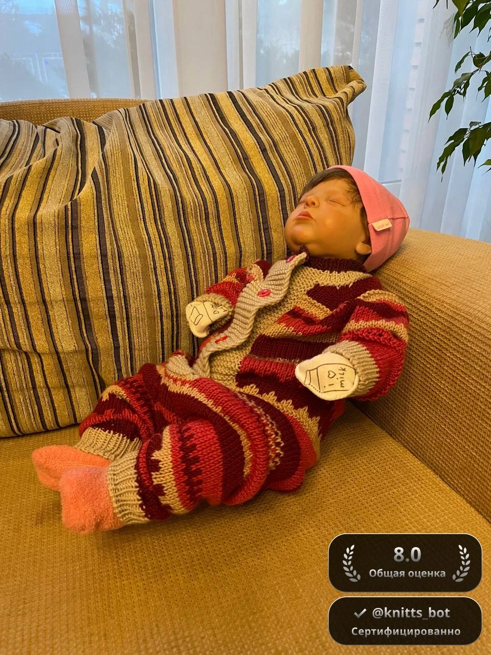 Полосатое очарование 👶