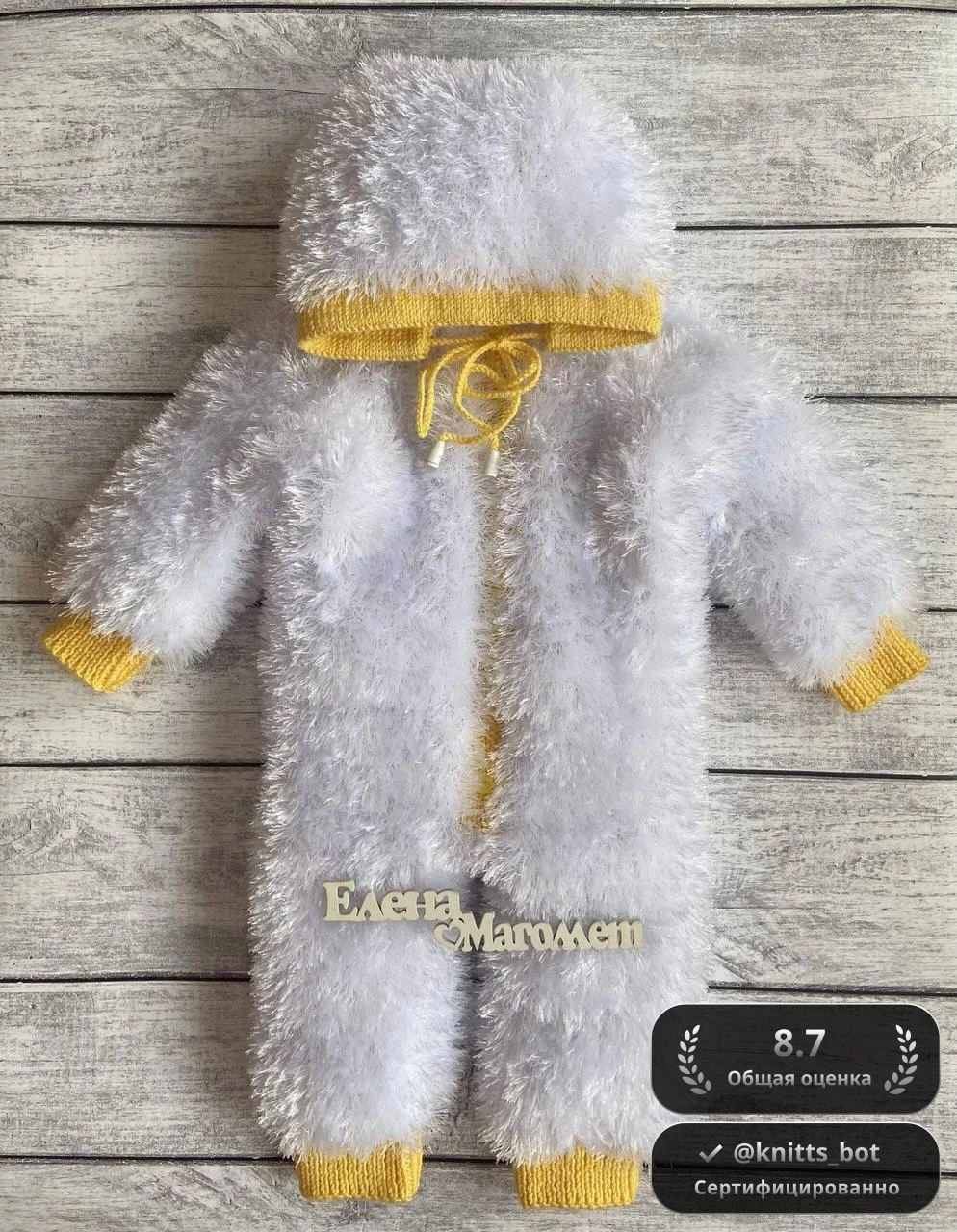 Полярный мишка 🐻‍❄️