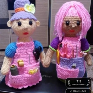 Портниха-органайзер ✂️