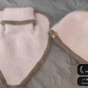 Пудровый Пуховый Комплект 🎀