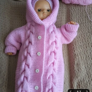 Пуховое Утепление 🧶