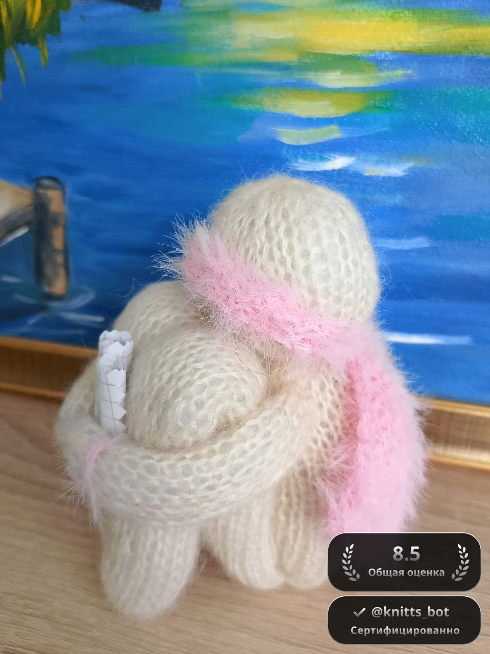 Пушистый Обнимашка 🧸