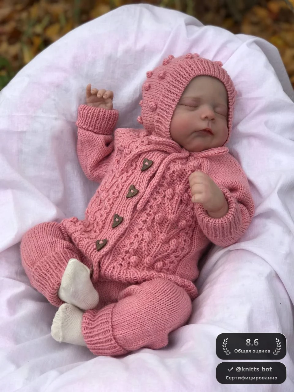 Розовая Мечта 🌸