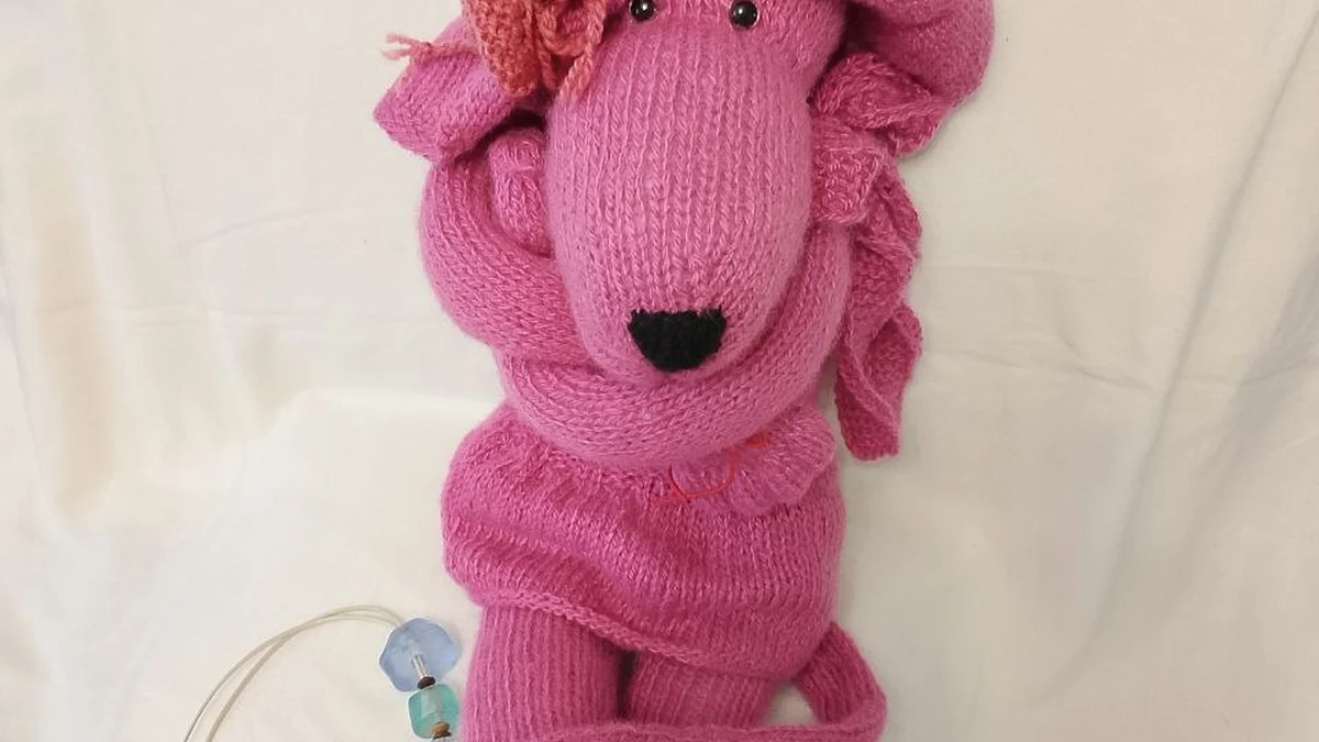 Розовая пантера 🎀