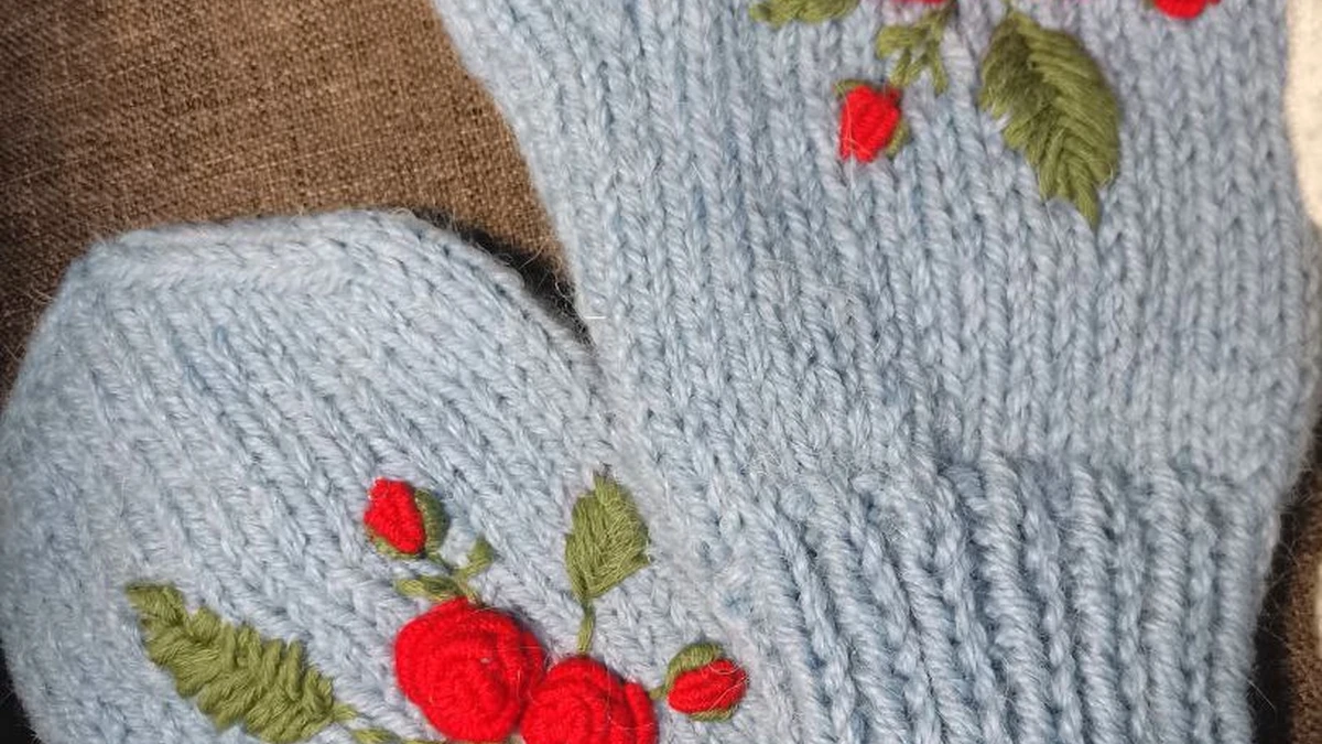 Розовые Варежки 🌹