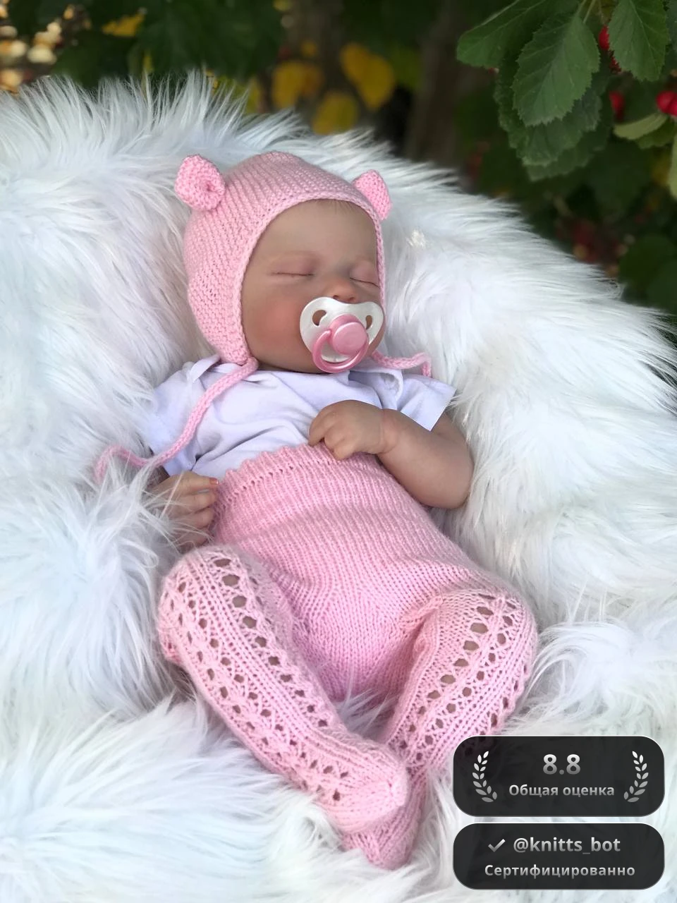 Розовый мишутка 🐻