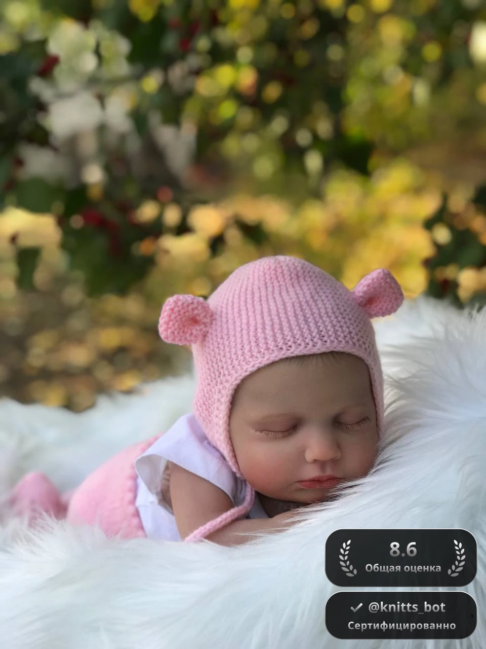 Розовый Поросёнок 🐷