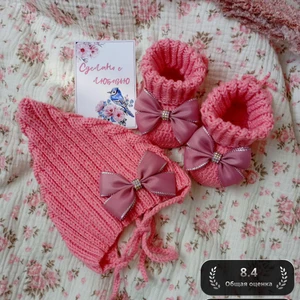 Розовый птенчик 🐣