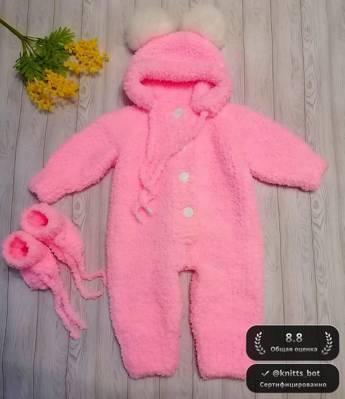 Розовый Зайчонок 🐰