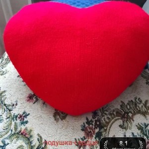 СердечнаяПодушка ❤️
