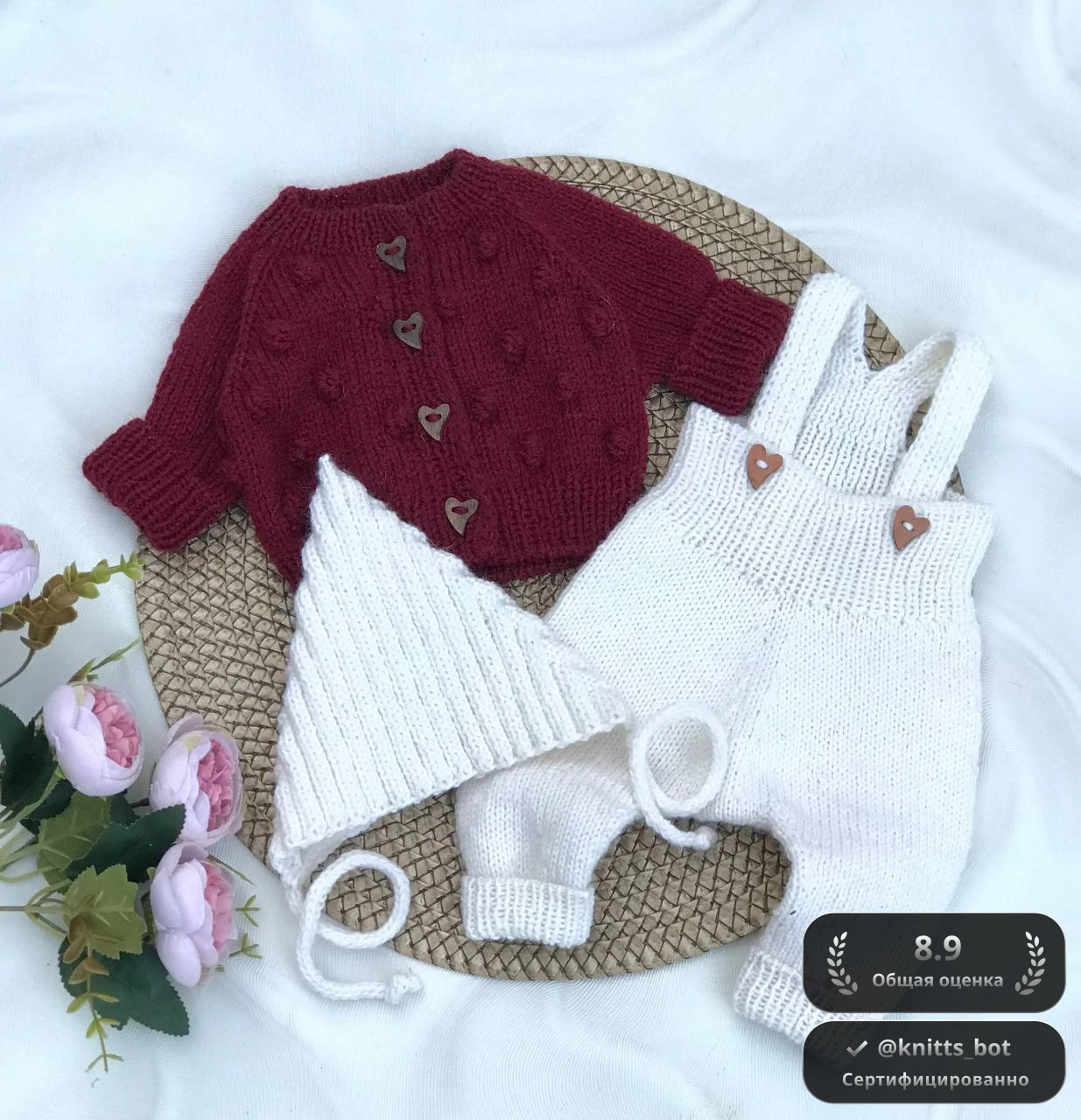 Сердечный эльф 👶🏻