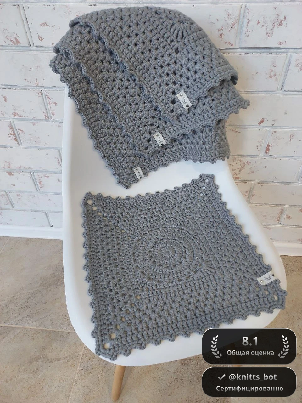 Серые Облака ☁️