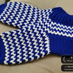 Синие уютные тапочки 🧦