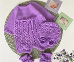Сиреневая колыбель 💜