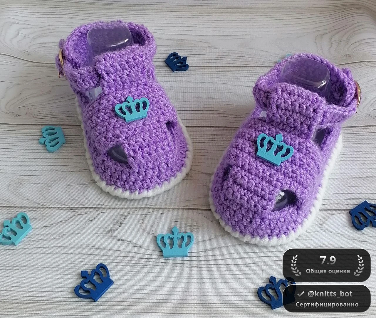 Сиреневая корона 👑