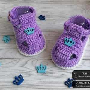 Сиреневая корона 👑