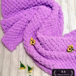 Сиреневая Плюшка 💜