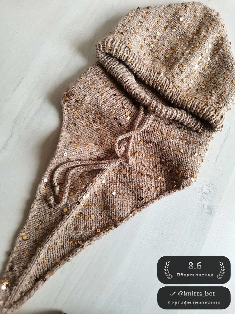 Сияющий эльфийский капор ✨