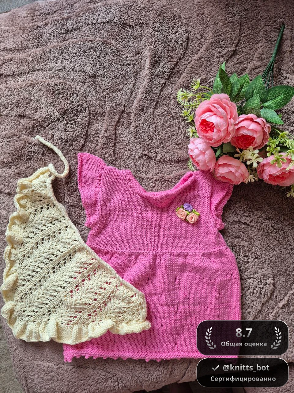 Сладкая пионовая фея 🌸