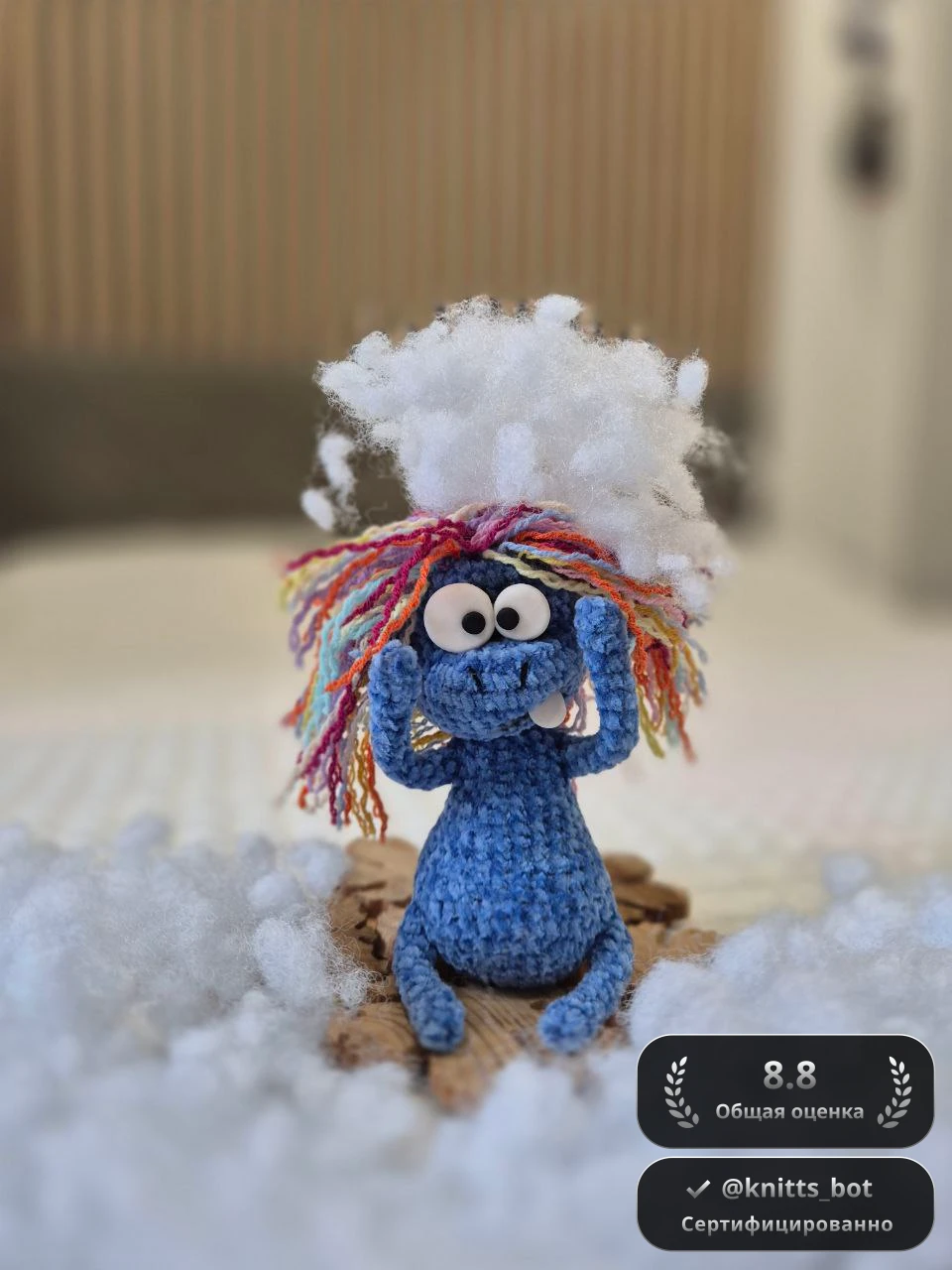 Смурфо-Облачко 😄