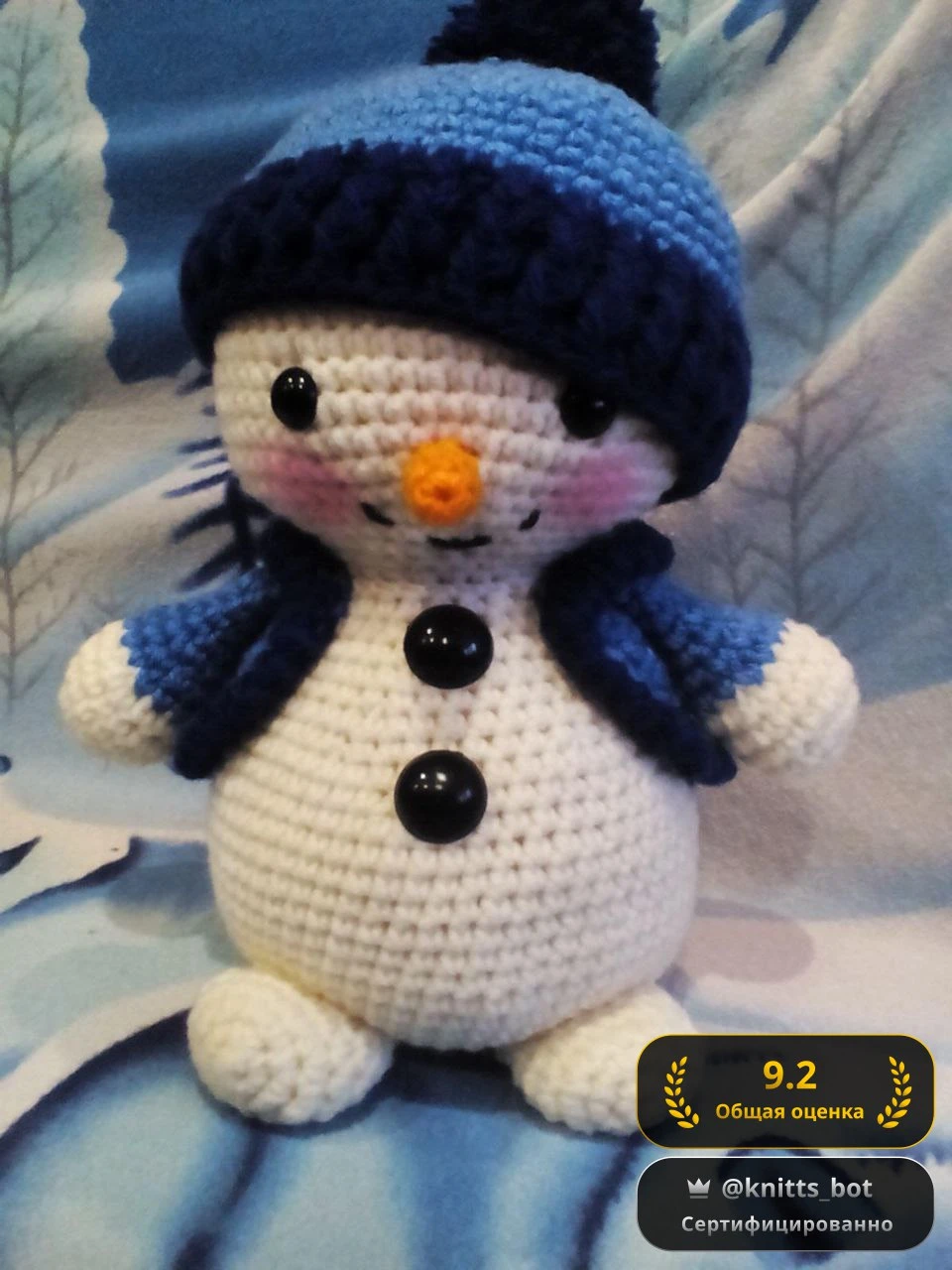 Снежный Друг ⛄