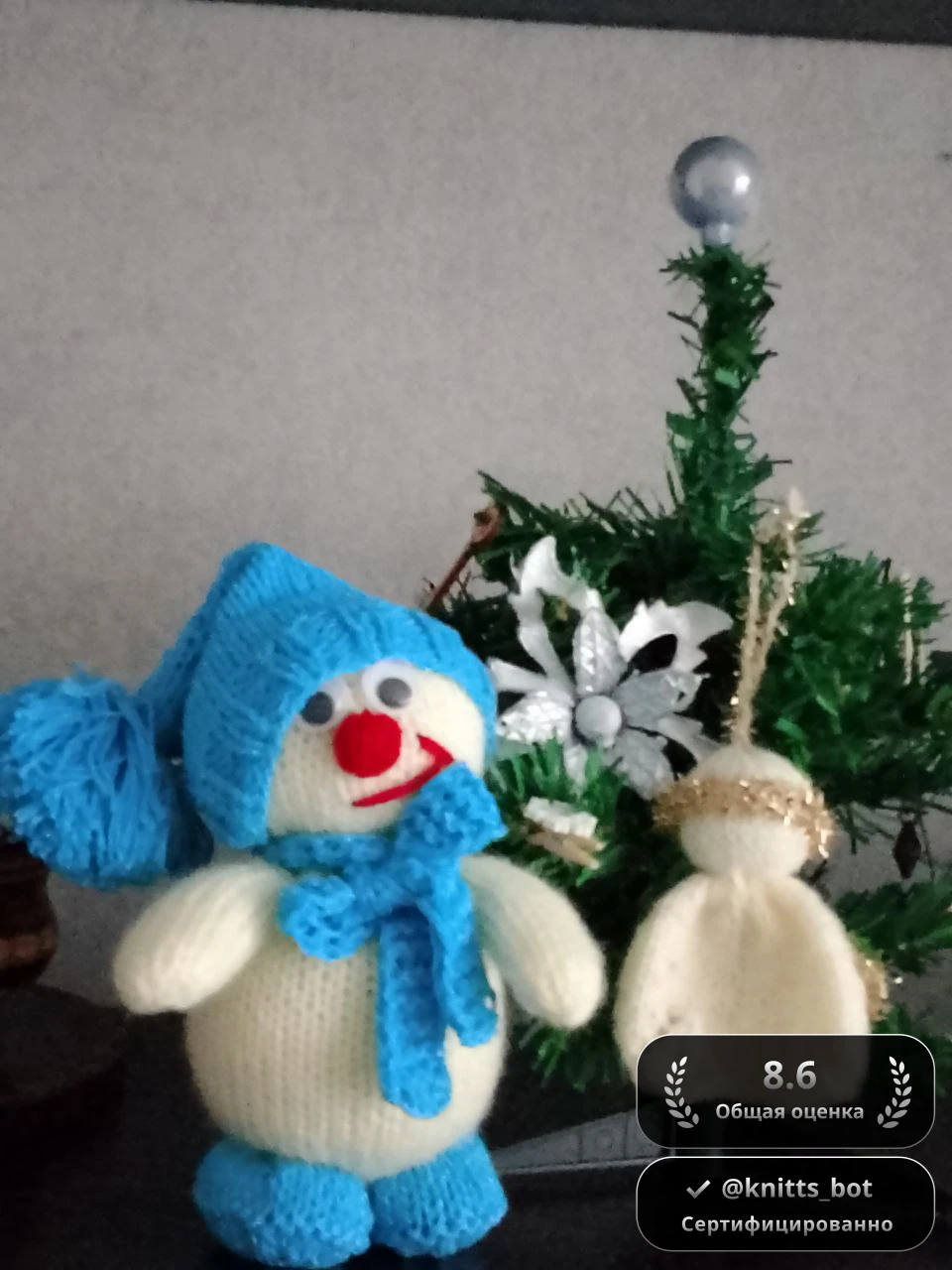 Снежный дружок ☃️