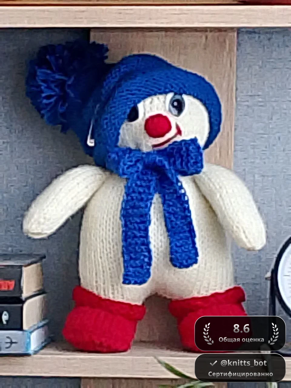 Снежный дружок ☃️