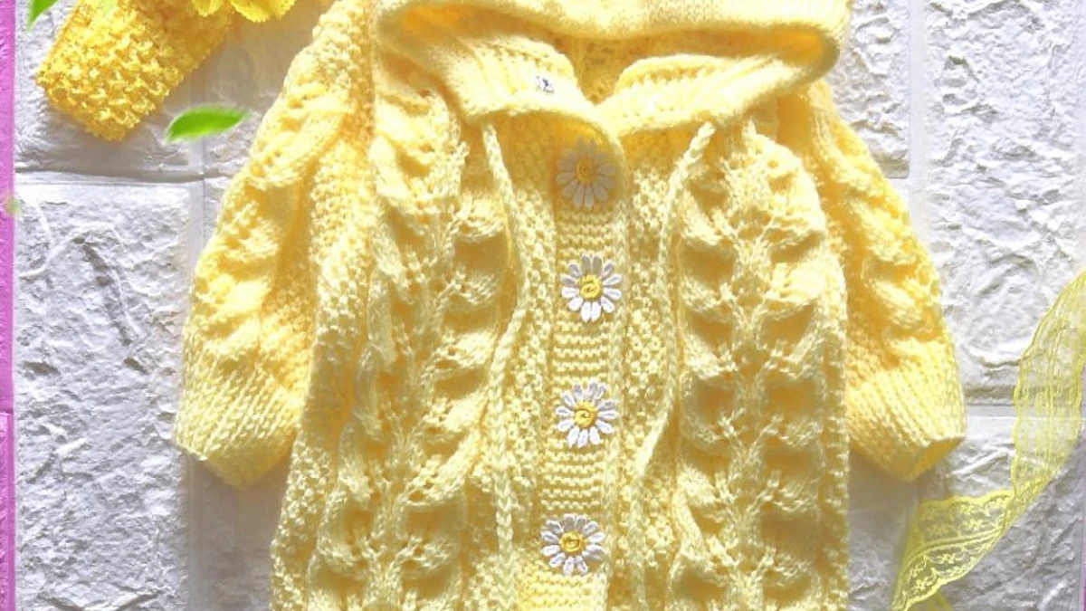 Солнечный Комбинезон 🌼