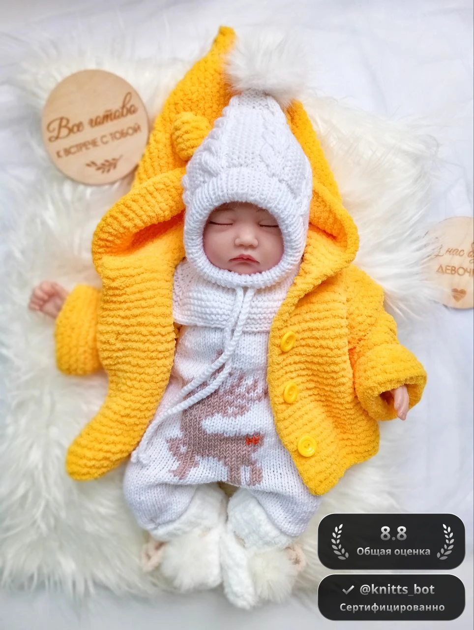 Солнечный оленёнок 🦌