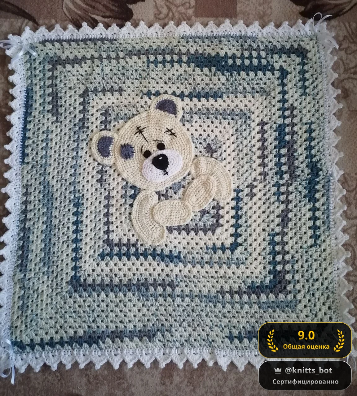 Сонный Мишка 🤍