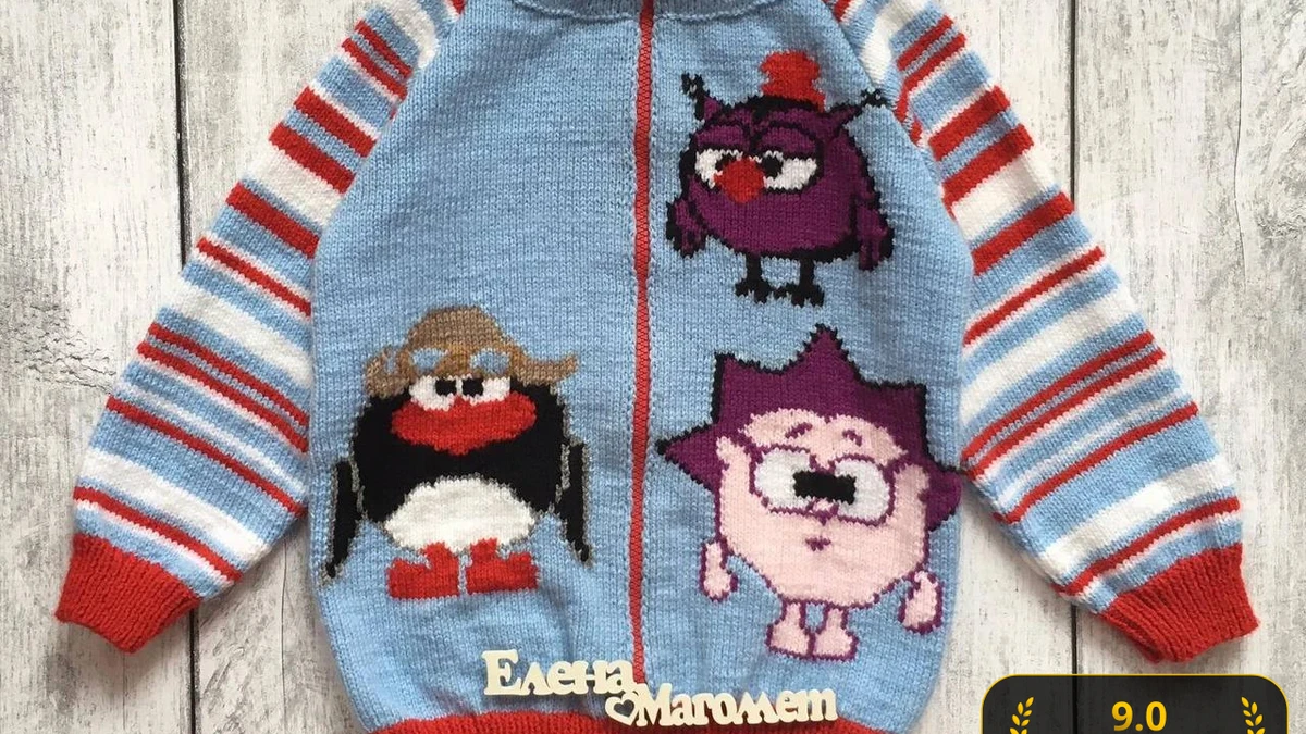 Сова и Пингвин 🦉