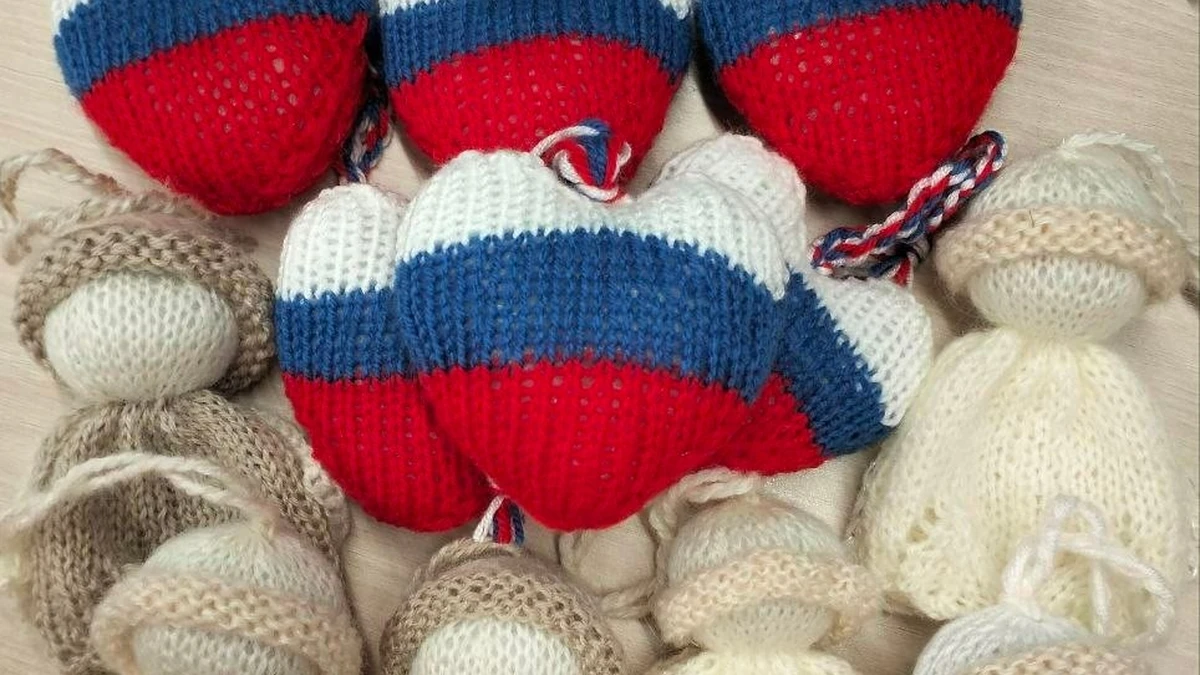 Триколорные Сердца ❤️