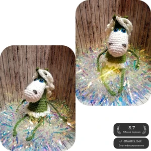 Трогательная Лошадка 🐴