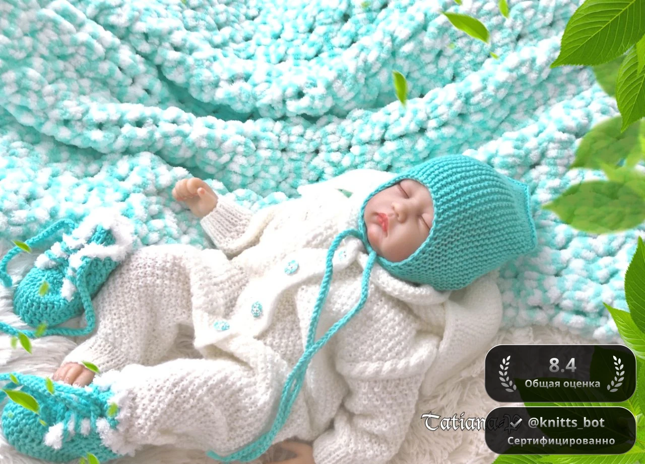 Тюркоазовый малыш 🌿