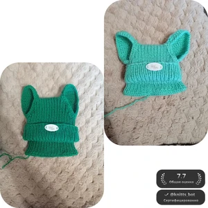 Ушастый изумруд 🐰