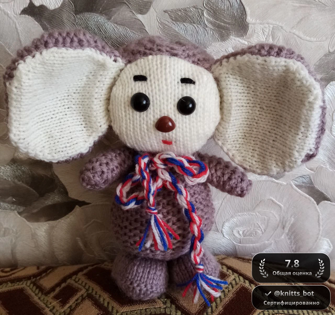 Ушастый Малыш 🐘