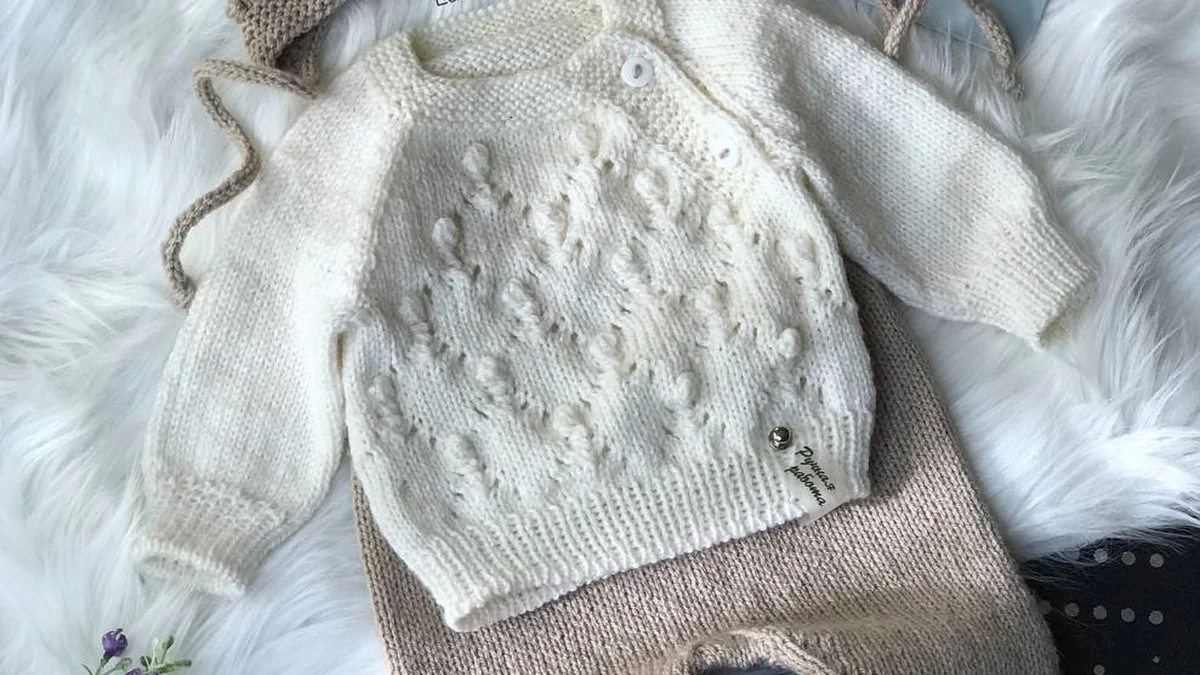 Уютный Комплект Малыша 🧶