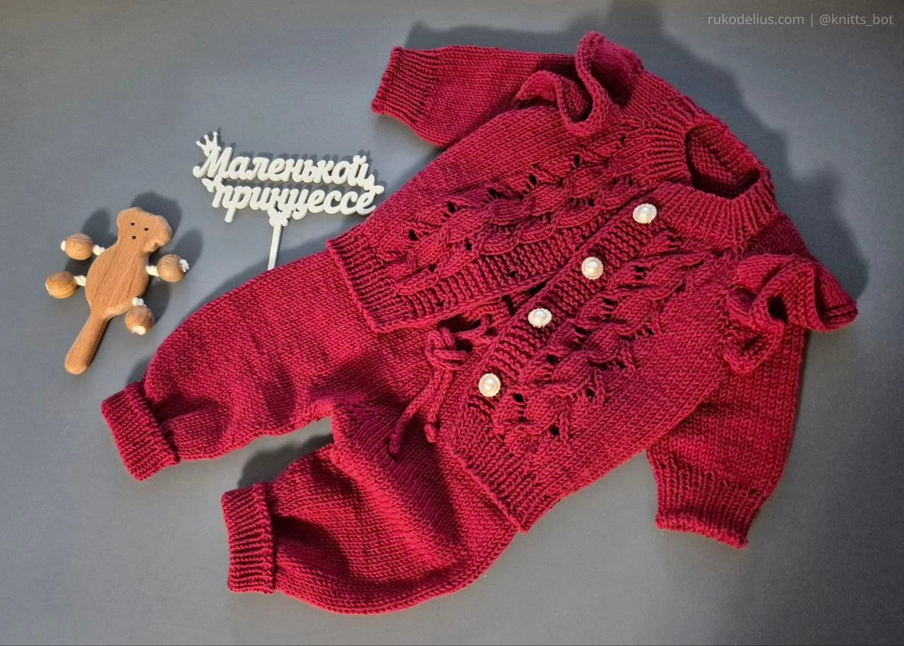 Вишнёвая Принцесса 🍒