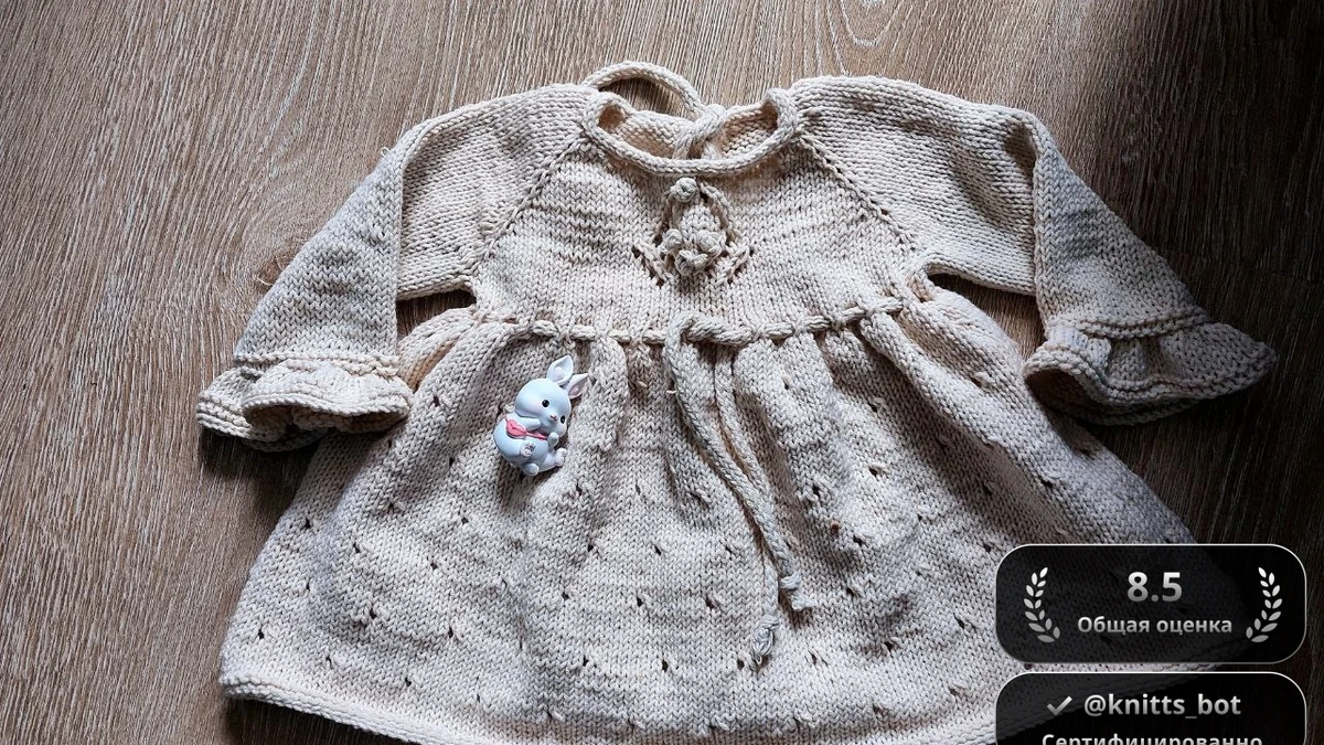 Волшебное Зайчонок 🐇