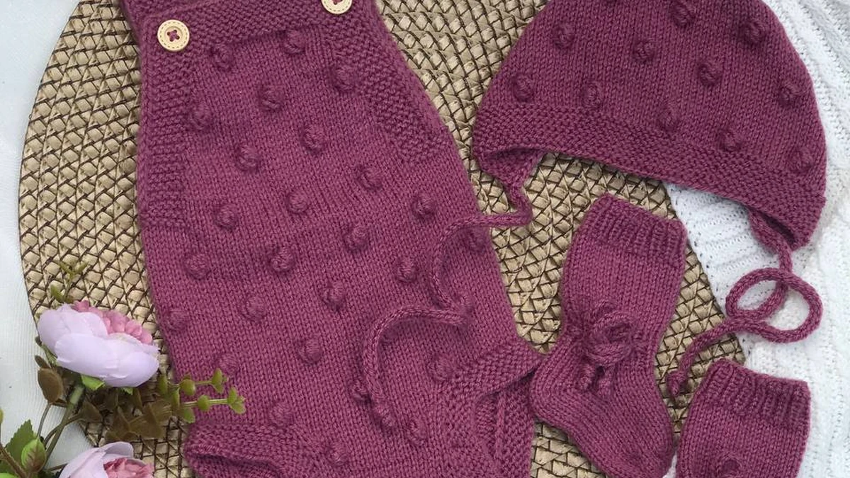 Ягодный пух 🍓