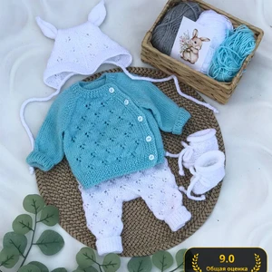 Зайчонок бирюза 🐇