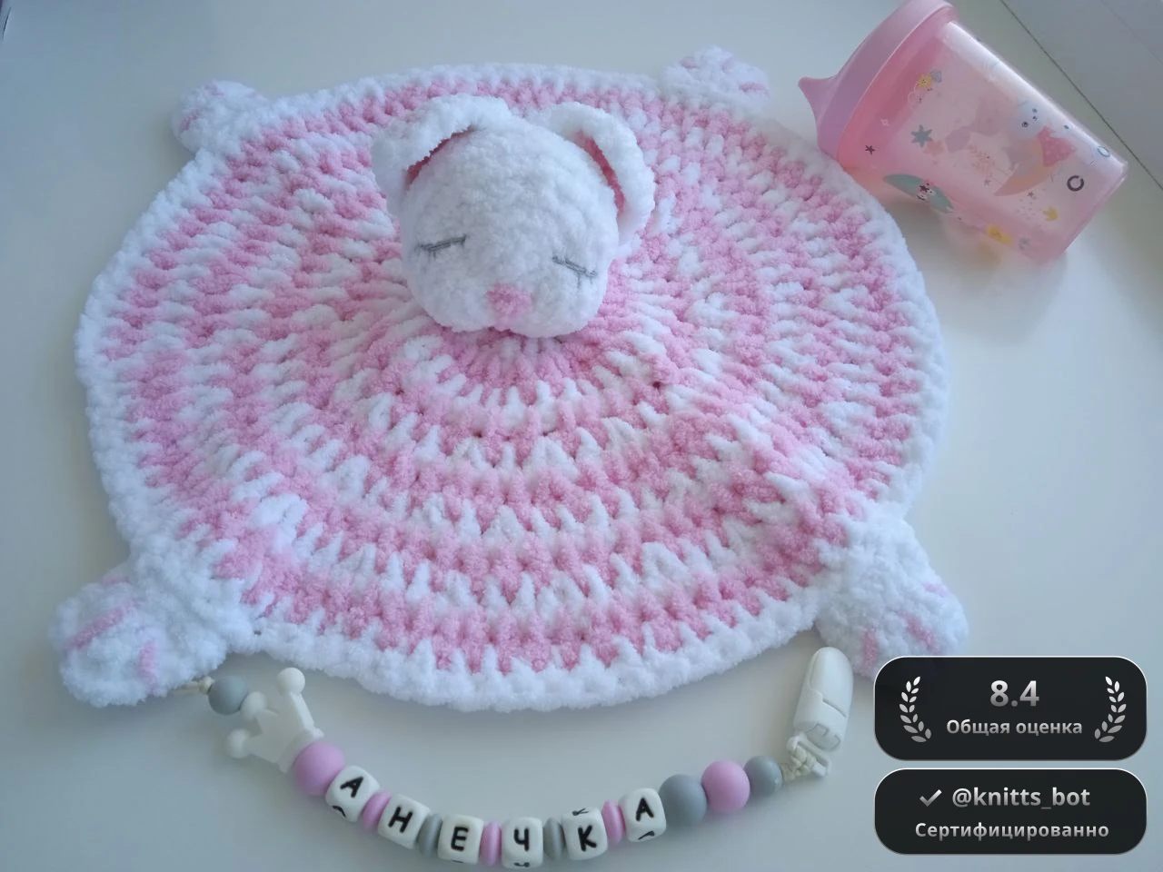 Зайка-Сладкоежка 🐰